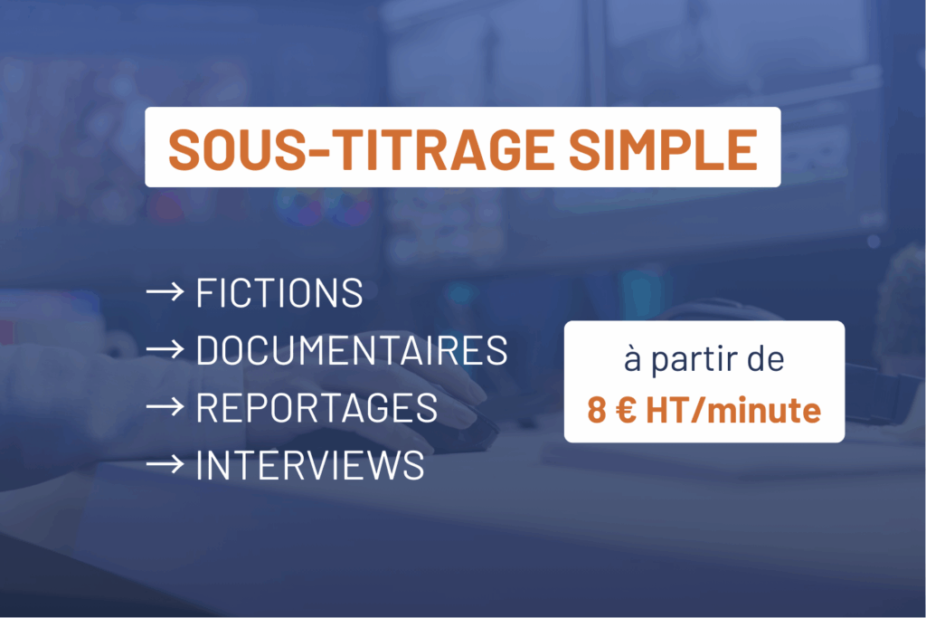 Sous-titrage simple français
